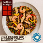 King Prawn with Chicken Paella and Roasted Veg